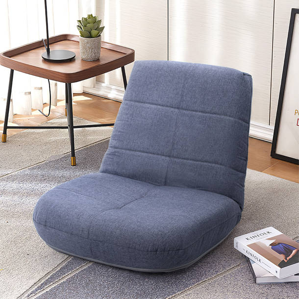 Trule Floor Game Chair & Reviews Wayfair